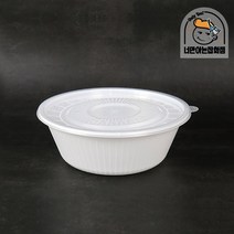 아이존 탕용기 1호 190파이 미니 10개세트 분식 면류 포장용기, 단품, 단품