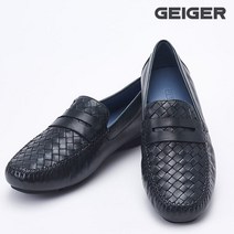 [가이거] [론칭가 179 000] 램펠 브리제(Brise) 로퍼(남성)