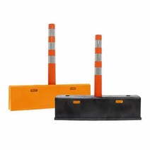 SD 차선규제블럭 봉포함 차단봉 탄력봉 시선유도봉 도로봉 안전봉 도로안전용품 주차봉 금지봉, 검정