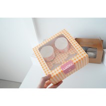 쁘아 컵 케이크 포장 상자 체크, 4구