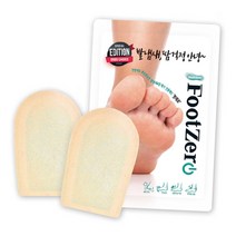 [풋제로] 발냄새 땀제거 전용풋패드 44매/ 인증완료 신발냄새안녕 냄새제거깔창 신발탈취, 단품, 44매