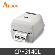 [아르곡스] CP-3140L 바코드프린터 감열 열전사 300dpi ARGOX, 999개, RS232C