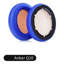 Anker Soundcore Life Q10 Q20 Q30 Q35 헤드폰 용 교체 단백질 이어 패드 폼 이어 쿠션 고 헤드셋 커버, blue for Q10