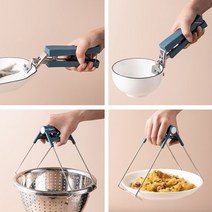 이메이트 주방 뚝배기집게 뜨거운 그릇 오븐 전자레인지 냄비집게, 뚝베기집게, 네이비