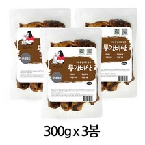 굿보이 수제간식 대용량 7종 통갈비 돼지귀 오리목 소허파 소간 황태채 닭가슴살, 3개입