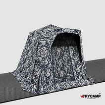 [트라이캠프] FO-14MP 위장 밀리터리낚시텐트.무결로텐트, FO-14MP(텐트) 하프플라이 이지시트 지주폴