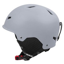 NHH 컨버터블 스키 스노보드 헬멧 - 스케이트보드 및 자전거 헬멧 어린이 청소년 및 성인용 라이너 2세트 겨울 봄 여름 및 가을용 (L 그레이), M(21.3”-22.8”/54-58cm)