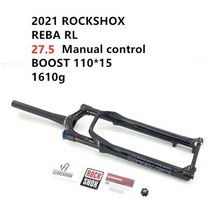 자전거 쇼바 포크 에어샥 폭스샥 2021 ROCKSHOX SID SL ULTIMATESELREBA RLRLCRC3 27529ER 마운틴 프론트 숄더 컨트롤 쇼크 업소버 부스트 11, REBA275Manualcontrol