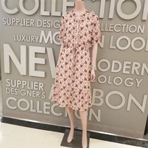 BCBG 투미 프린트 프릴 쉬폰 원피스 B2C7O603_13