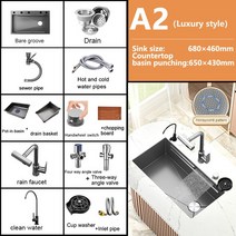 폭포수싱크대 스테인리스 스틸 주방 대형 단일 양각 주방용 대야 설치, 4.6846CM-A2-WW-T