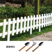 화단울타리 나무 조립식 정원 펜스 실외 꾸미기 마당 휀스, 화이트 103*90/60
