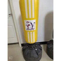 복싱 스탠딩 샌드백 더미 미트 훈련 MMA 펀치 권투 장비 체육관 연습 발차기 용품, 1.1베이지
