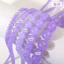 [5201-13]원석(라운드) 4/6/8/10/12mm 신백옥(청보라) [0.5줄], 10mm