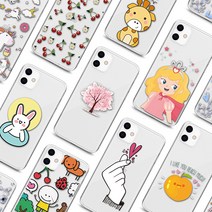 잇케이스 갤럭시노트10 N970 N971 디자인 젤리 케이스