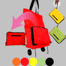 접이식카트 쇼핑 마트 장바구니 손수레, 그린, 1개