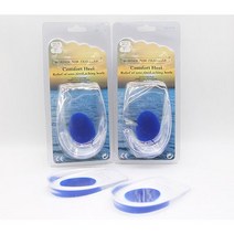 남자 고급 젤리 뒷굽 키높이 깔창 1cm K105 OW+7842EA