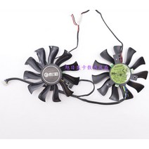 갤럭시 GTX 1080Ti 그래픽 카드 팬, 블랙 5set(2x5)