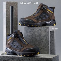 코오롱 안전화 6in 간편한 다이얼 (작업화 현장화 고덕 이천 청주 반도체 신발)