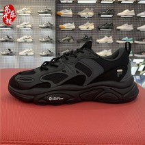 남여공용운동화 여름 타입 남성 여성 커플 스포트라이트 F12WF12M 2350376959