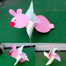 만들기 꾸미기 재료 [만들기]왕 바람개비 토끼 만들기