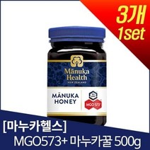 마누카헬스 [마누카헬스] MGO573+ 마누카꿀 500g 3개