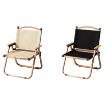 1+1 접이식 캠핑 폴딩 로우 체어 커스텀 경량 의자, 미디엄 베이지 1+1