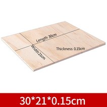 멀티 사이즈 항공 모델 레이어 보드 참피나무 합판 판자 DIY 나무 재료 용품, 한개옵션1, 01 5PC 21x30x0.15cm