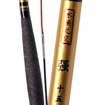 아피스 수어지교강(빼기식중층대) 13척, 단품