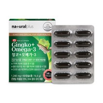 내츄럴플러스 징코 + 오메가3 1200mg x 60캡슐
