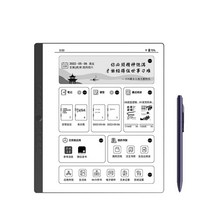 E북 E북리더기 이북 EBOOK Hanbon-N10 전자 책 리더 10 인치 잉크 필기 종이 지원 태블릿 리더 필기 메모장, 전자 책 리더 + 케이스 세트_Black, 01 Black, 02 전자 책 리더 + 케이스 세트