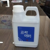 인테리어필름지 전용 친환경수성프라이머 1KG 시트지