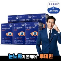 종근당건강 [본사]아이클리어 루테인 눈노화 기본케어, 30캡슐, 6개