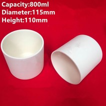 200ml 300ml 600ml 알루미나 도가니 99% Al2O3 세라믹 과학적 분석 미세 제련 도가니, 08 800ml 115x110mm 1pcs