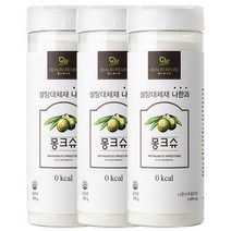 몽크슈 분말 200g 3개 설탕 대체제 나한과 에리스리톨