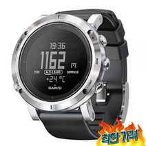 순토 코어 Brushed Steel, 브러쉬드 스틸