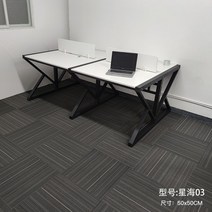 사무실 카펫 블록 스티치 pvc 전체 방오가공 당구장 호텔 거실 방 상업용 난연성 바닥 매트, 싱하이--03