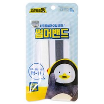 펭수 썸머밴드(2P) 자이언트펭 모기밴드 시트로넬라오일함유 여름철 추천템!!, 4개