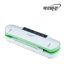 무궁화전자 무선 진공포장기 MVP-2510 음식 밀봉 압축