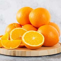 프리미엄 블랙라벨 고당도 오렌지 네이블 발렌시아 제철 과일, 네이블오렌지 대과(20과/개당 230g내외), 1개