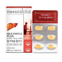 내츄럴플러스 밀크씨슬 플러스 900mg x 30정