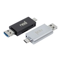 NX-3IN1CR microSD/SD OTG 카드리더기 (NX886 NX887), 블랙