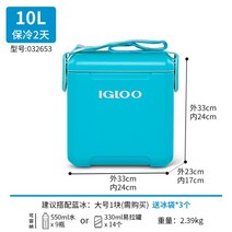 이글루 휴대용 보냉 도트 캠핑용 차량 낚시용 아이스박스 10L 15L 20L, B