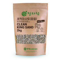 잘자람 깨끗이 씻은 세척 마사토 2kg 중립, 3개