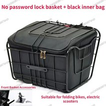 자전거가방 자전거캐리어백 비밀번호 잠금 장치가 있는 강화 자전거 금속 바구니 접이식 자전거 전기 스쿠터 전면 바구니 내부 가방 자전거 바구니, 그림 10으로