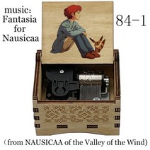 크리스마스 오르골 나우시카 뮤직 박스를위한 Anmie Fantasia 바람 계곡의 친구, 하얀