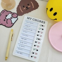 썬리빙_하루 일과표 체크리스트 보드