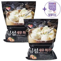 코스트코 동원 딤섬 새우 하가우 1.2KG X 2 [아이스박스포장] + 더메이런알콜티슈, 2개