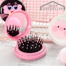 [원달러샵] 매직 헤어 요술 거울 빗