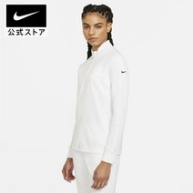 나이키 드라이핏 UV컷 빅토리 여성 반집업 골프 셔츠 CU9667-100