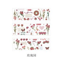 빈티지 꽃잎 잔디 나비 애완 동물 스티커 패키지 DIY 일기 저널 장식 라벨 스티커 앨범 스크랩북 3 장가방, D